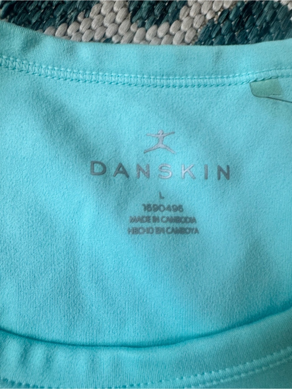 Danskin Aqua Athletic Performance Shorts